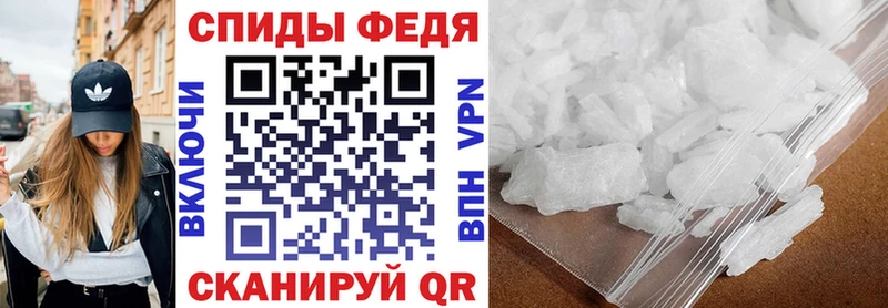 где найти наркотики  Балей  KRAKEN сайт  Амфетамин 98% 