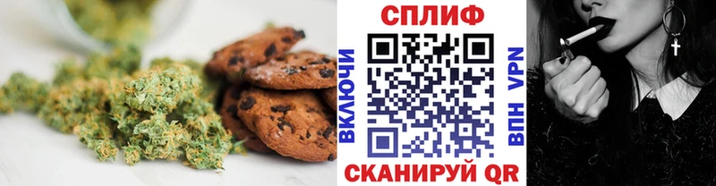 Еда ТГК марихуана  кракен рабочий сайт  Балей 