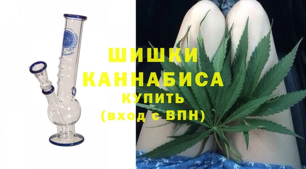кокаин Балабаново