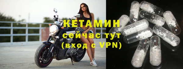 меф VHQ Балахна