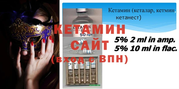 кокаин Балабаново