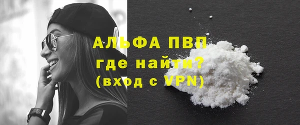 меф VHQ Балахна