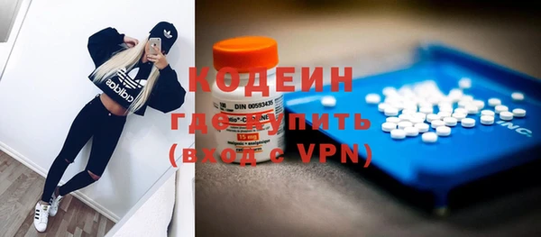 меф VHQ Балахна