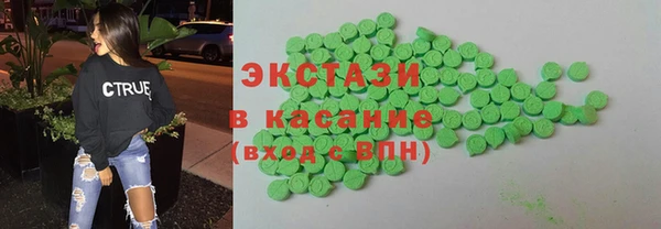 кокаин Балабаново