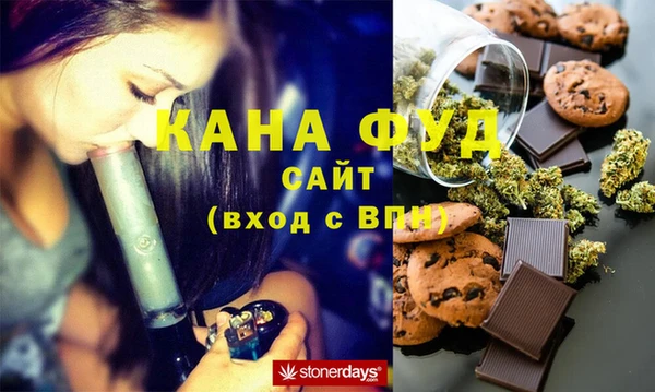 кокаин Балабаново