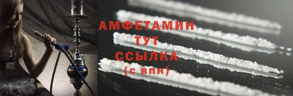 меф VHQ Балахна