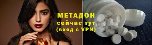 кокаин Балабаново