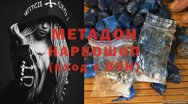 меф VHQ Балахна