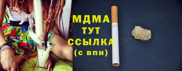 прущая мука Баксан