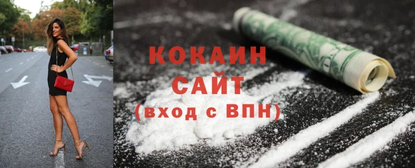 прущая мука Баксан