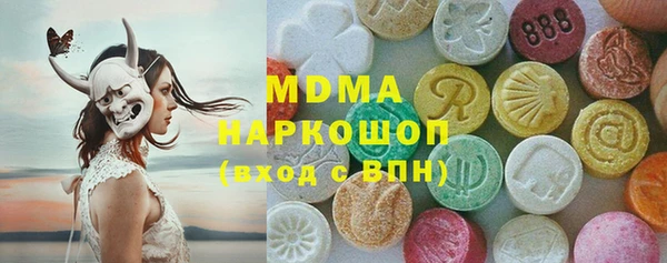 прущая мука Баксан