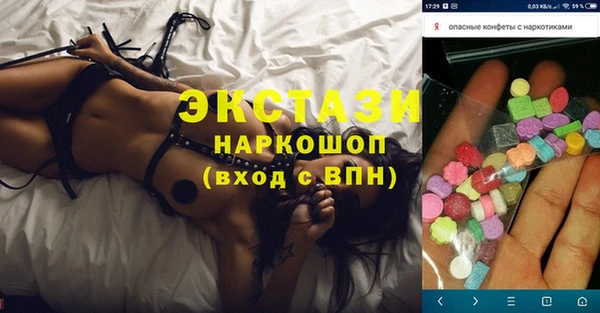 прущая мука Баксан