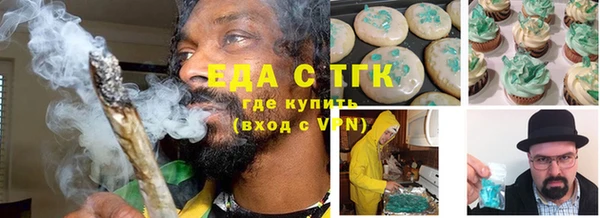 меф VHQ Балахна
