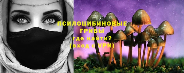 дистиллят марихуана Аркадак