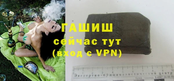 меф VHQ Балахна