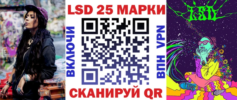 Марки N-bome 1,8мг  shop какой сайт  Балей  блэк спрут сайт 