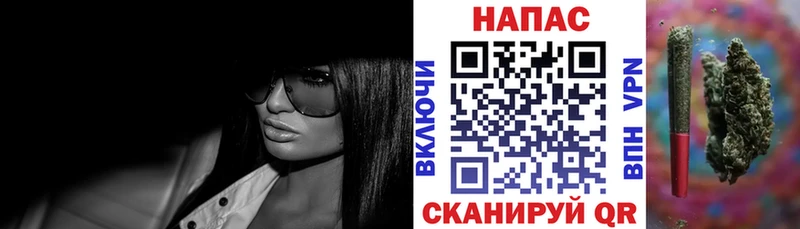 МЕГА ТОР  Балей  Канабис индика  наркошоп 